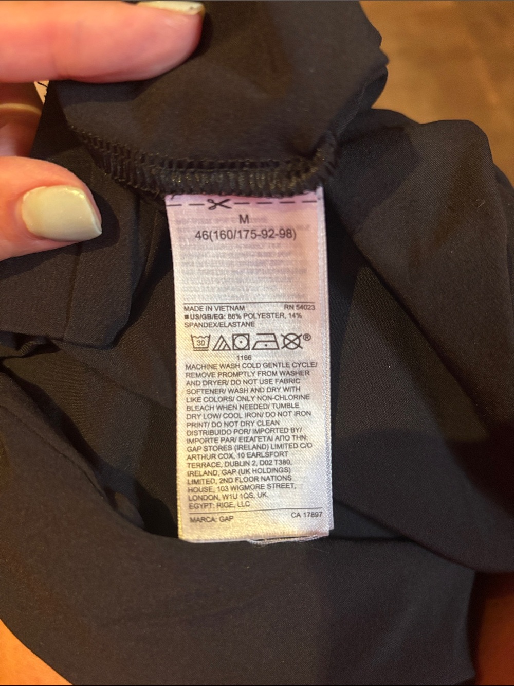 GAP Black GapFit Athletic Size Medium Joggers - Picture 3 of 3